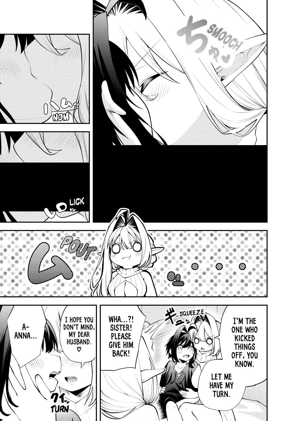 Tsuihou Sareta Tensei Ouji, "Auto Craft" Skill de Ryouchi o Bakusoku de Kaitakushi Saikyou no Mura o Tsukutte Shimau Chapter 37 page 9 - 