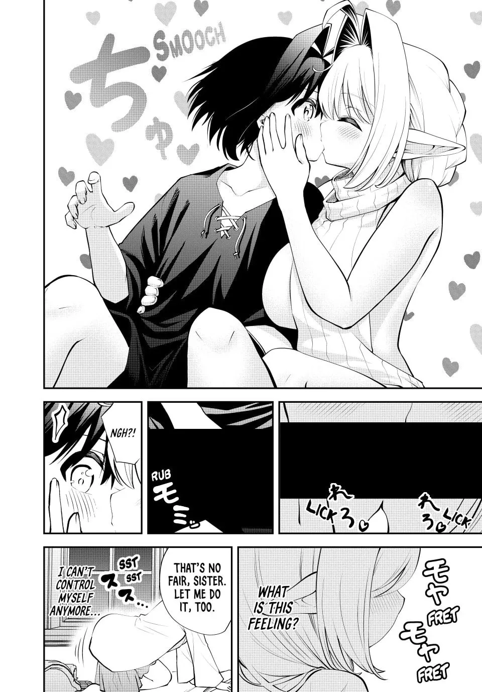 Tsuihou Sareta Tensei Ouji, "Auto Craft" Skill de Ryouchi o Bakusoku de Kaitakushi Saikyou no Mura o Tsukutte Shimau Chapter 37 page 10 - 