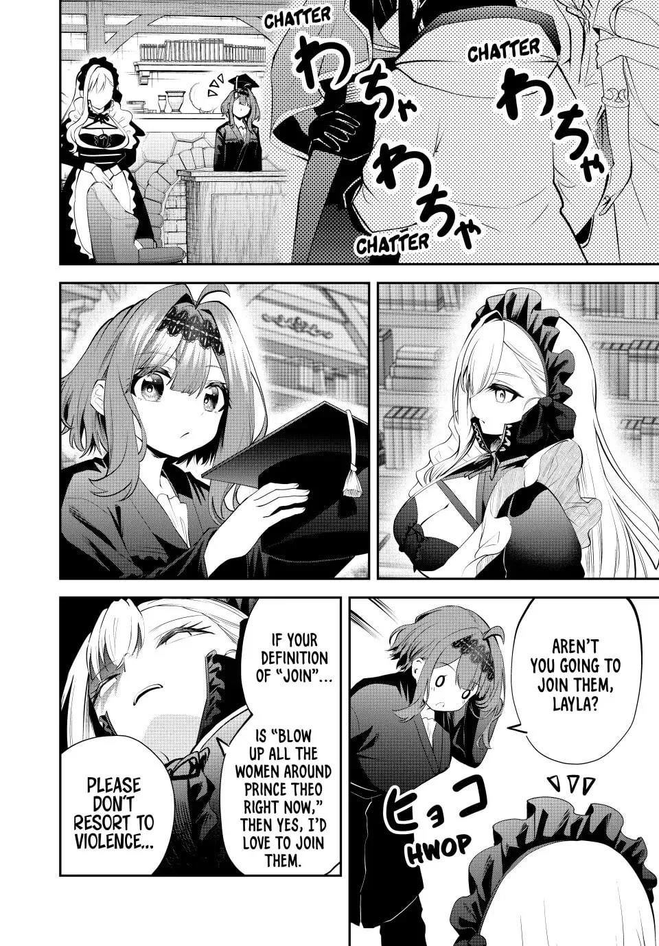 Tsuihou Sareta Tensei Ouji, "Auto Craft" Skill de Ryouchi o Bakusoku de Kaitakushi Saikyou no Mura o Tsukutte Shimau Chapter 38 page 12 - 