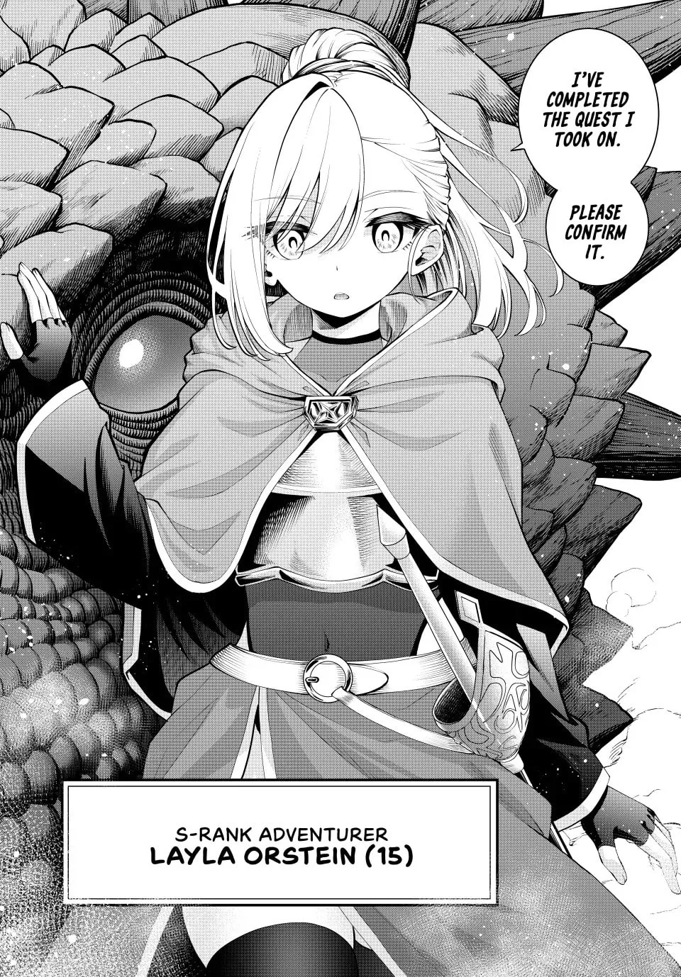 Tsuihou Sareta Tensei Ouji, "Auto Craft" Skill de Ryouchi o Bakusoku de Kaitakushi Saikyou no Mura o Tsukutte Shimau Chapter 38 page 18 - 