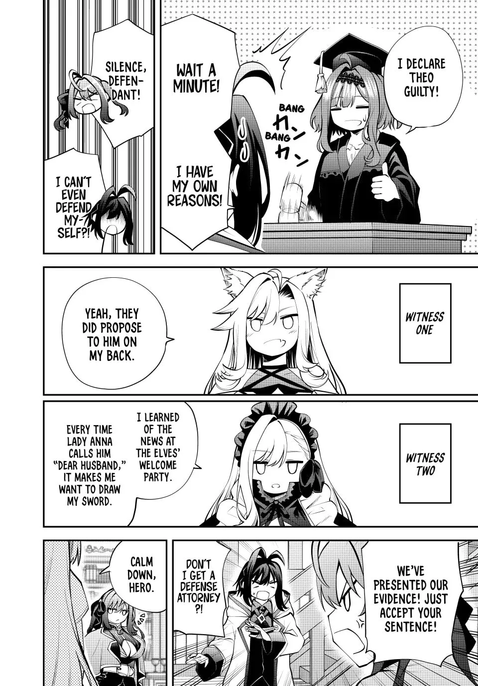 Tsuihou Sareta Tensei Ouji, "Auto Craft" Skill de Ryouchi o Bakusoku de Kaitakushi Saikyou no Mura o Tsukutte Shimau Chapter 38 page 4 - 