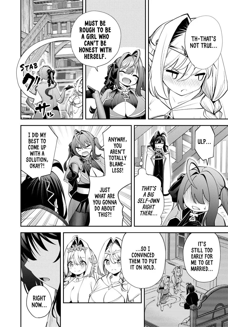Tsuihou Sareta Tensei Ouji, "Auto Craft" Skill de Ryouchi o Bakusoku de Kaitakushi Saikyou no Mura o Tsukutte Shimau Chapter 38 page 6 - 