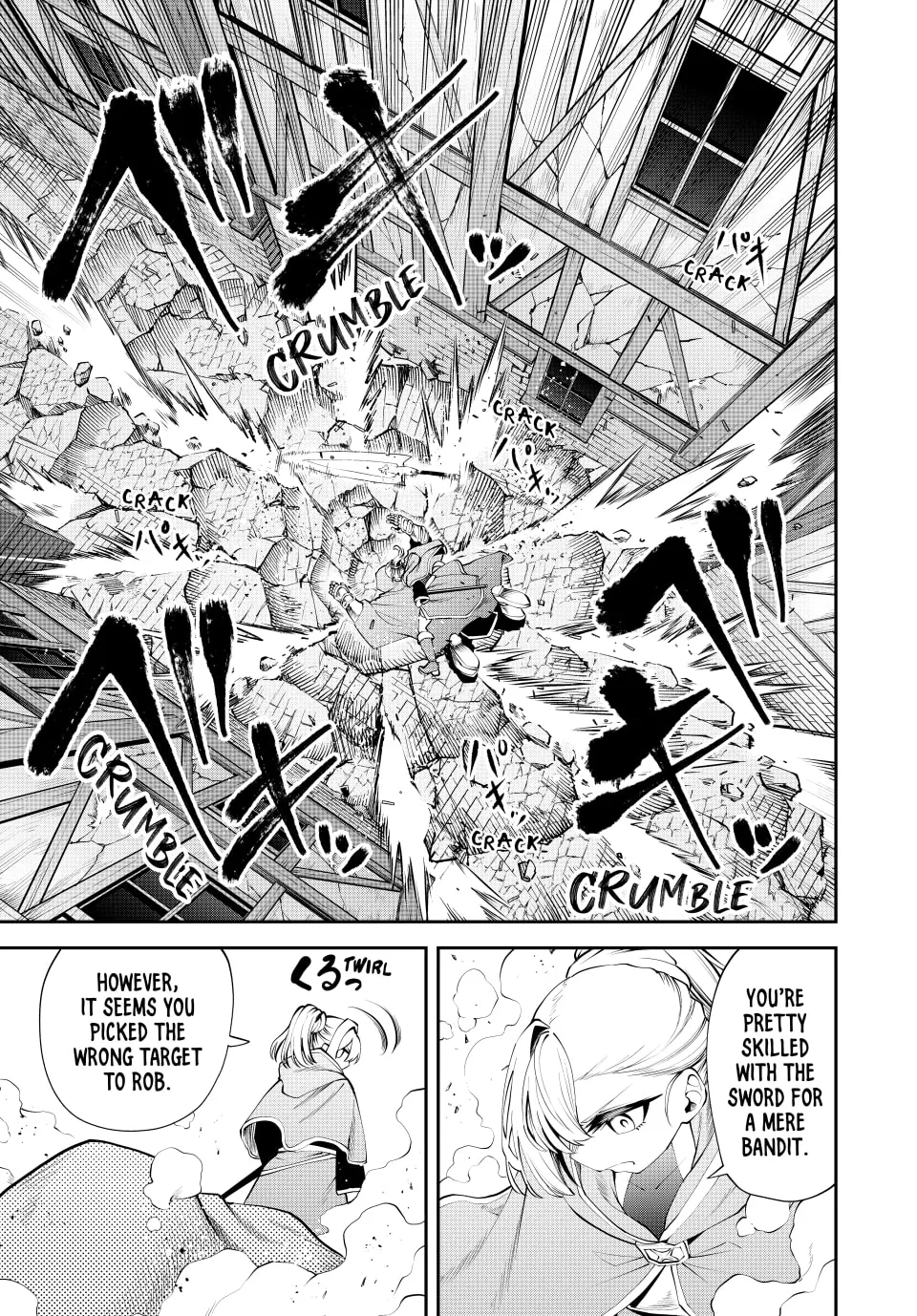 Tsuihou Sareta Tensei Ouji, "Auto Craft" Skill de Ryouchi o Bakusoku de Kaitakushi Saikyou no Mura o Tsukutte Shimau Chapter 39 page 11 - 