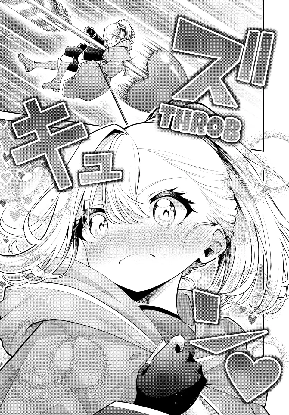 Tsuihou Sareta Tensei Ouji, "Auto Craft" Skill de Ryouchi o Bakusoku de Kaitakushi Saikyou no Mura o Tsukutte Shimau Chapter 39 page 19 - 