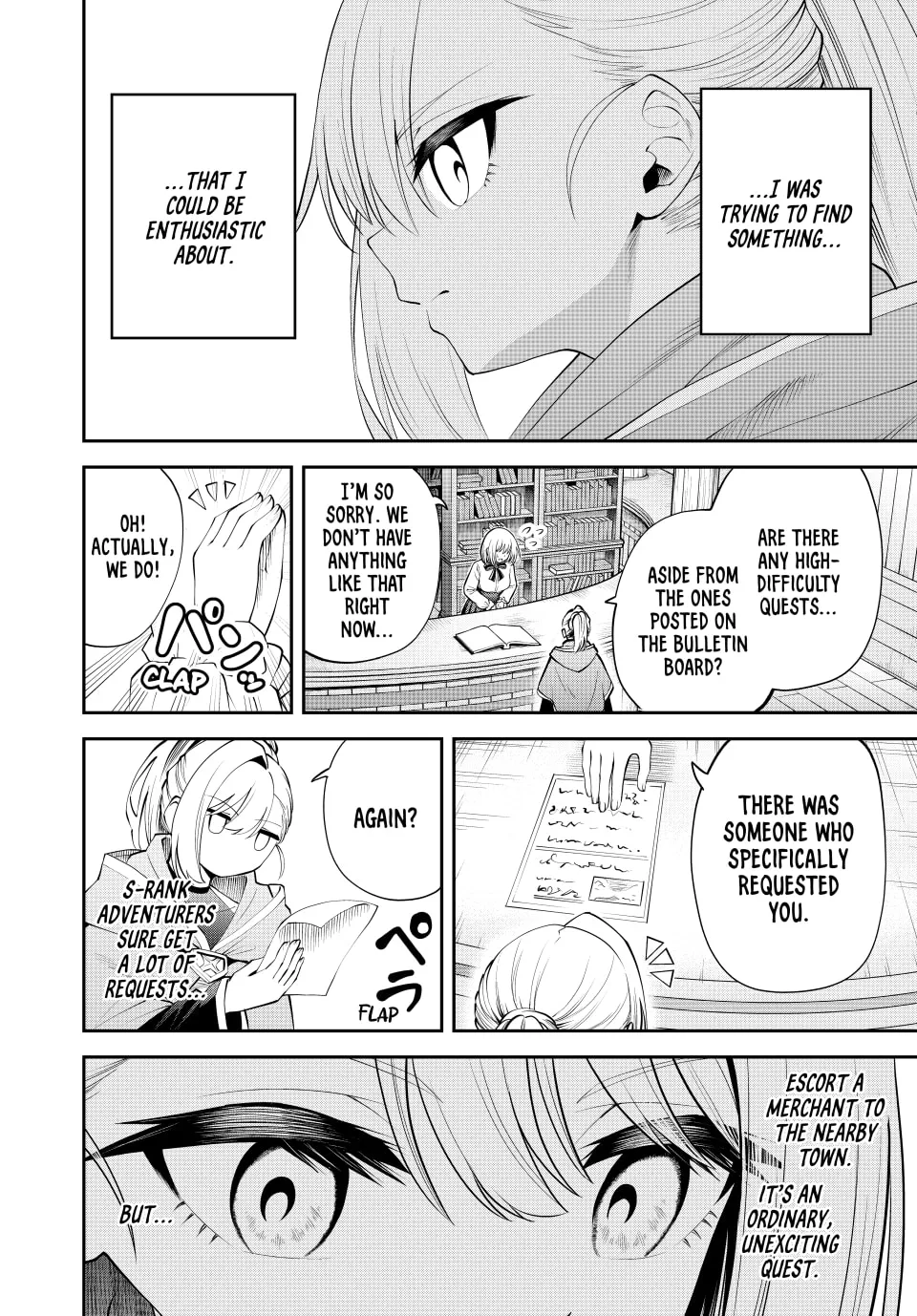 Tsuihou Sareta Tensei Ouji, "Auto Craft" Skill de Ryouchi o Bakusoku de Kaitakushi Saikyou no Mura o Tsukutte Shimau Chapter 39 page 6 - 