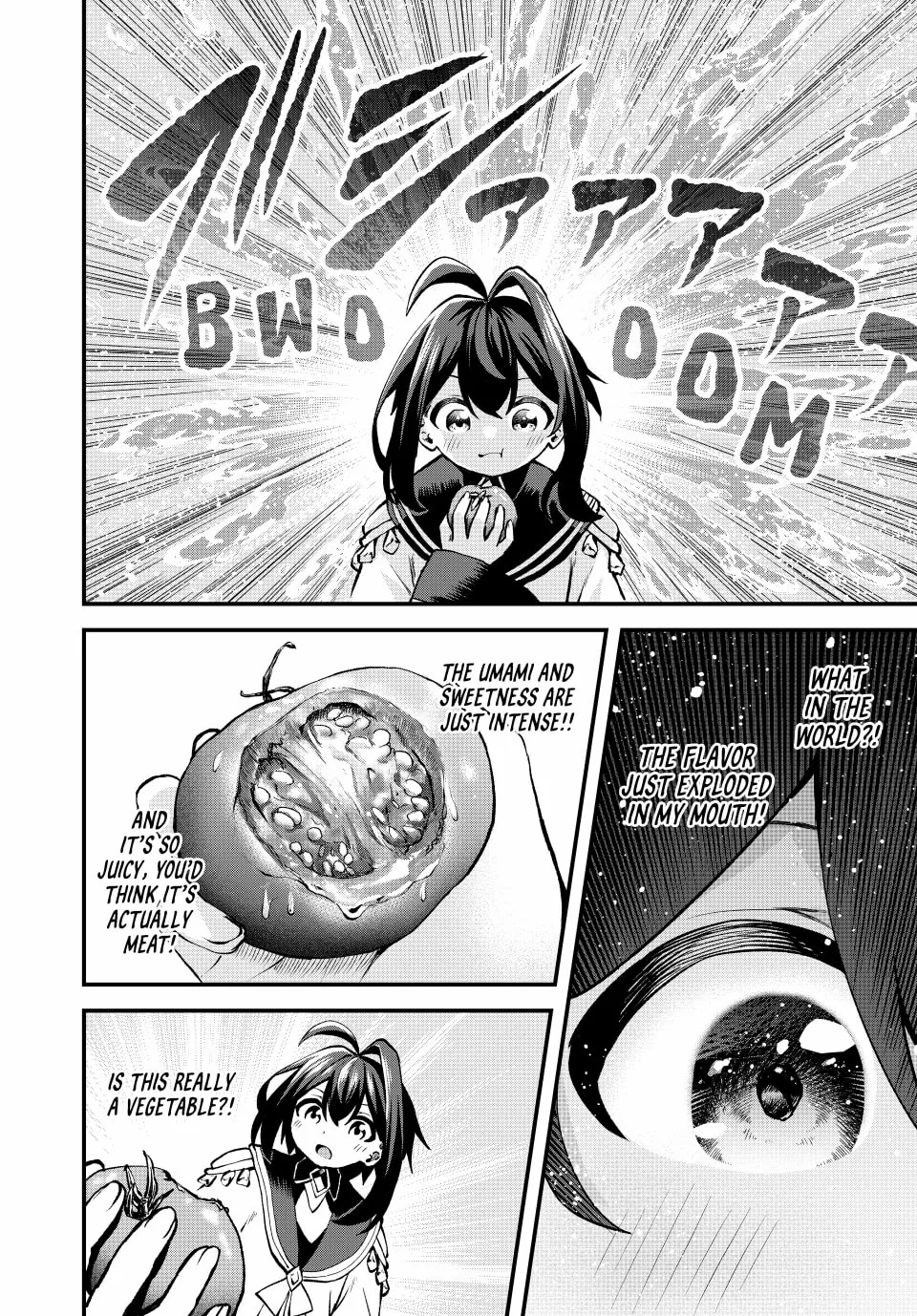 Tsuihou Sareta Tensei Ouji, "Auto Craft" Skill de Ryouchi o Bakusoku de Kaitakushi Saikyou no Mura o Tsukutte Shimau Chapter 4 page 2 - 