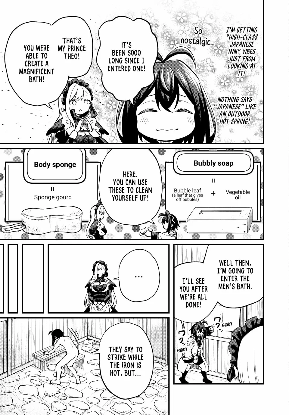Tsuihou Sareta Tensei Ouji, "Auto Craft" Skill de Ryouchi o Bakusoku de Kaitakushi Saikyou no Mura o Tsukutte Shimau Chapter 4 page 11 - 