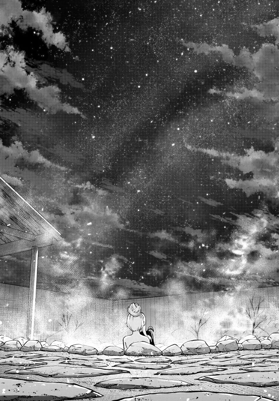 Tsuihou Sareta Tensei Ouji, "Auto Craft" Skill de Ryouchi o Bakusoku de Kaitakushi Saikyou no Mura o Tsukutte Shimau Chapter 4 page 16 - 