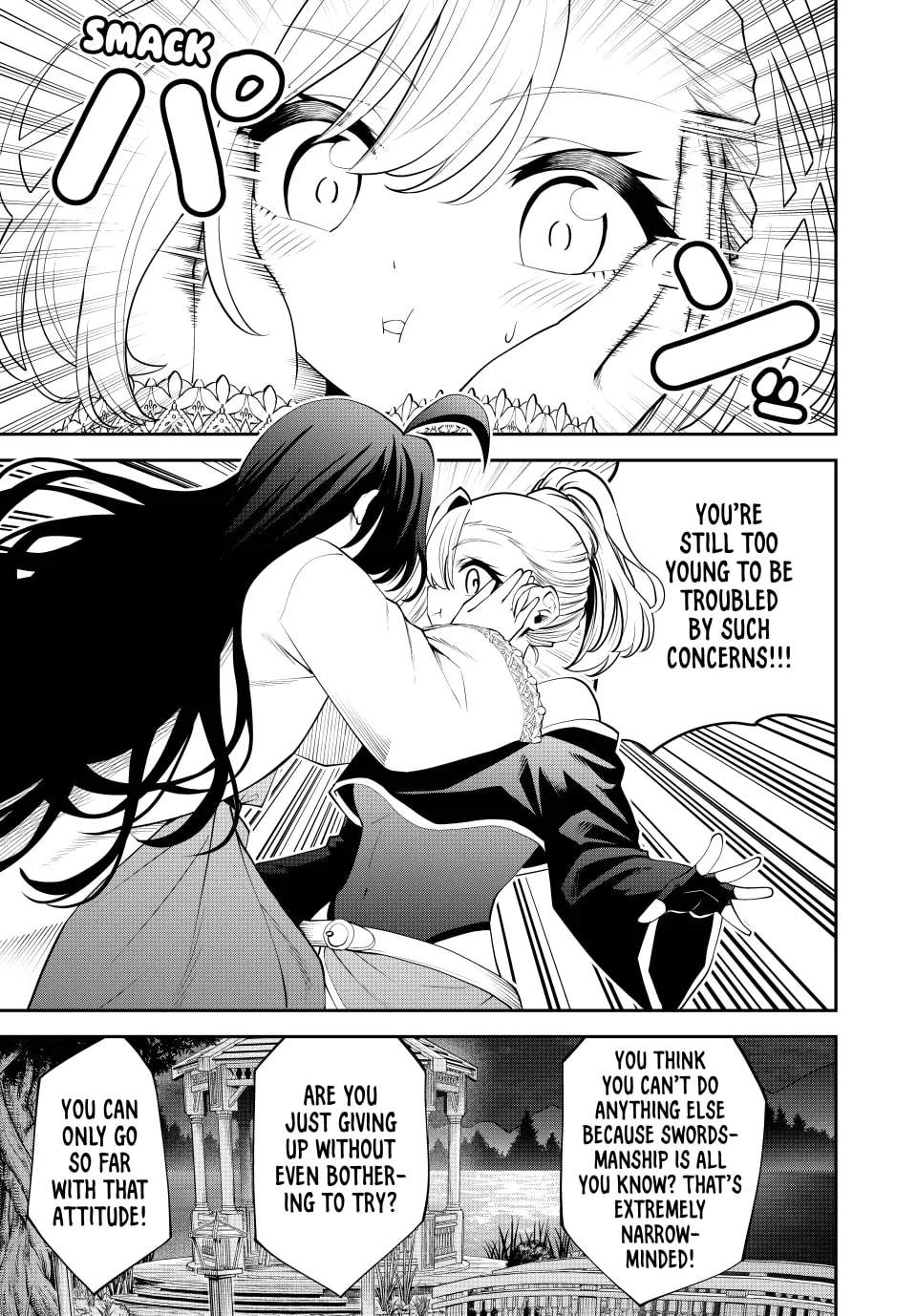 Tsuihou Sareta Tensei Ouji, "Auto Craft" Skill de Ryouchi o Bakusoku de Kaitakushi Saikyou no Mura o Tsukutte Shimau Chapter 40 page 13 - 