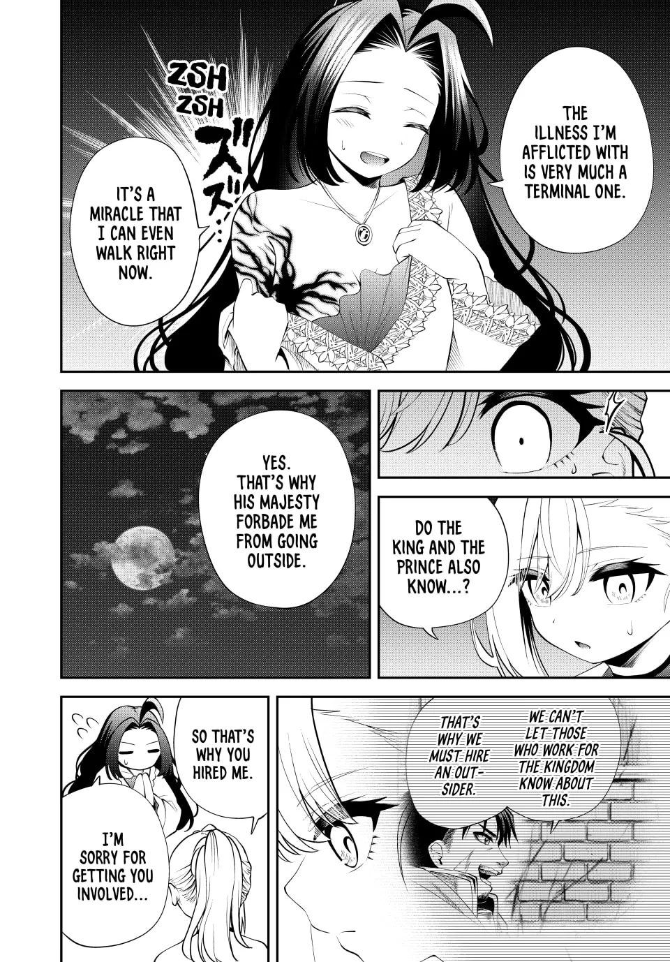Tsuihou Sareta Tensei Ouji, "Auto Craft" Skill de Ryouchi o Bakusoku de Kaitakushi Saikyou no Mura o Tsukutte Shimau Chapter 40 page 16 - 