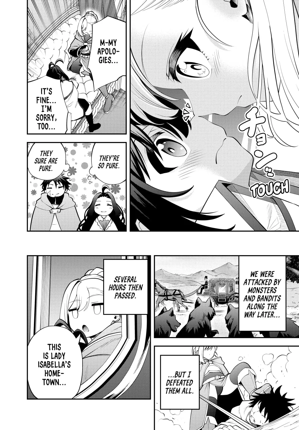 Tsuihou Sareta Tensei Ouji, "Auto Craft" Skill de Ryouchi o Bakusoku de Kaitakushi Saikyou no Mura o Tsukutte Shimau Chapter 40 page 4 - 