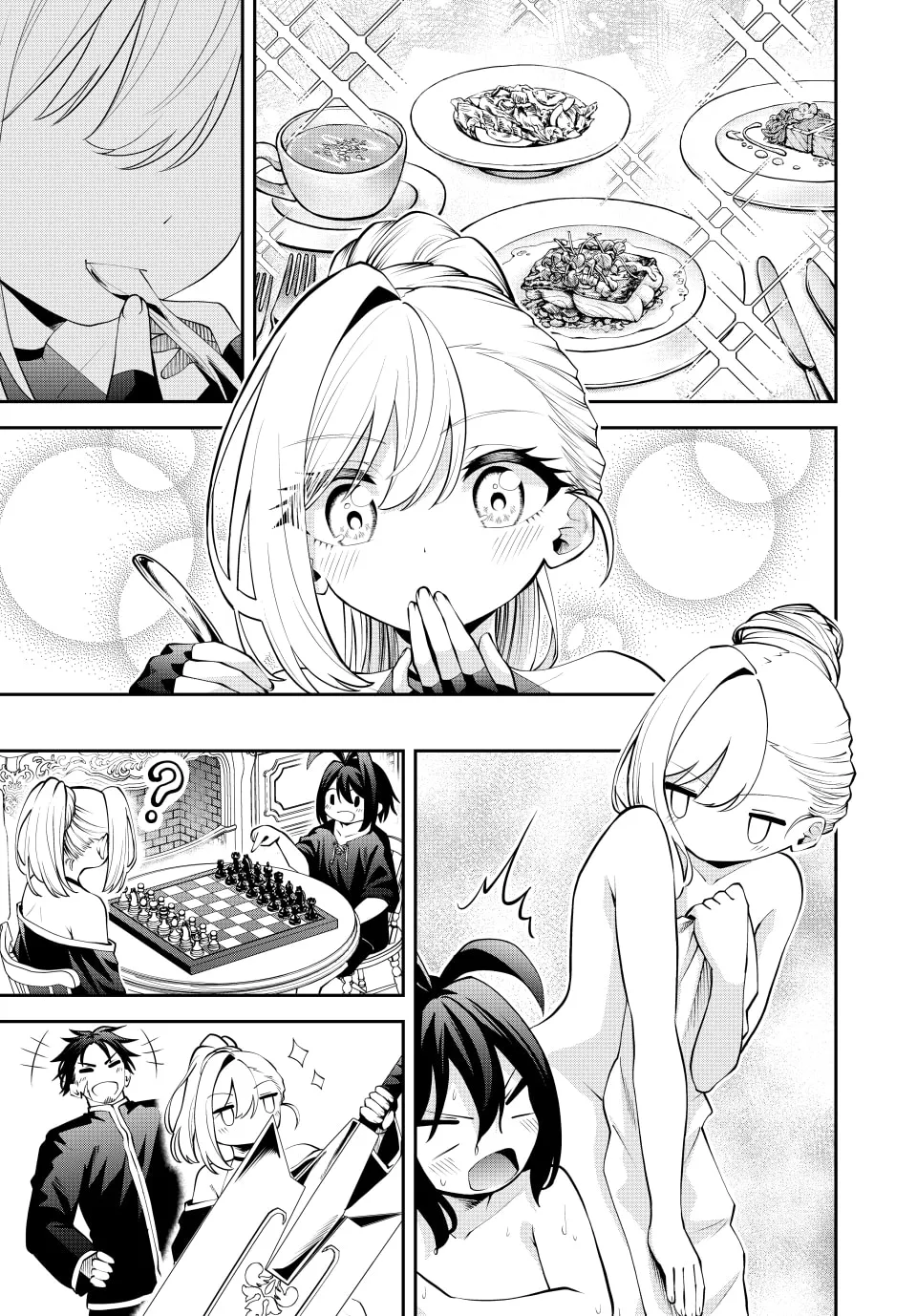 Tsuihou Sareta Tensei Ouji, "Auto Craft" Skill de Ryouchi o Bakusoku de Kaitakushi Saikyou no Mura o Tsukutte Shimau Chapter 40 page 7 - 