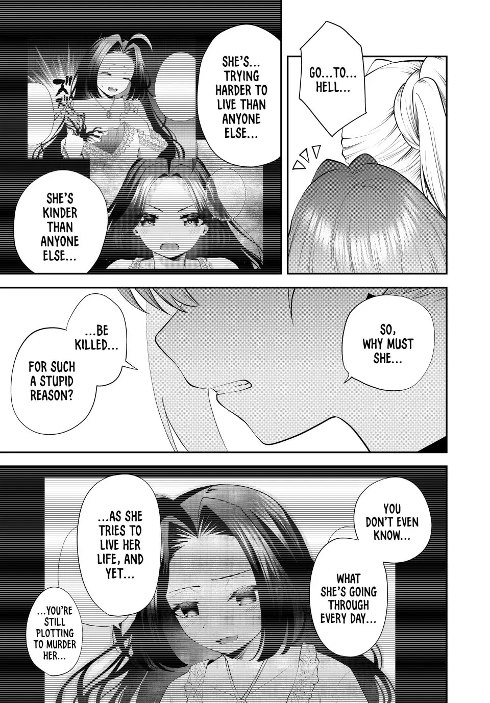 Tsuihou Sareta Tensei Ouji, "Auto Craft" Skill de Ryouchi o Bakusoku de Kaitakushi Saikyou no Mura o Tsukutte Shimau Chapter 41 page 15 - 