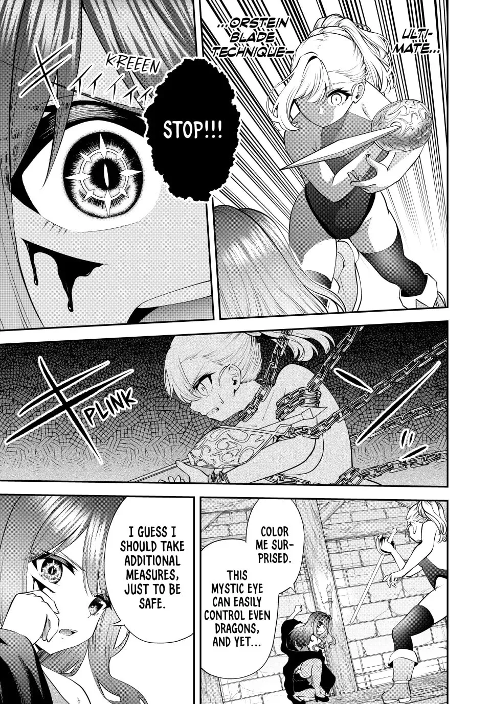 Tsuihou Sareta Tensei Ouji, "Auto Craft" Skill de Ryouchi o Bakusoku de Kaitakushi Saikyou no Mura o Tsukutte Shimau Chapter 41 page 17 - 