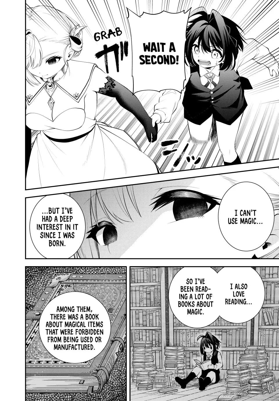 Tsuihou Sareta Tensei Ouji, "Auto Craft" Skill de Ryouchi o Bakusoku de Kaitakushi Saikyou no Mura o Tsukutte Shimau Chapter 42 page 2 - 