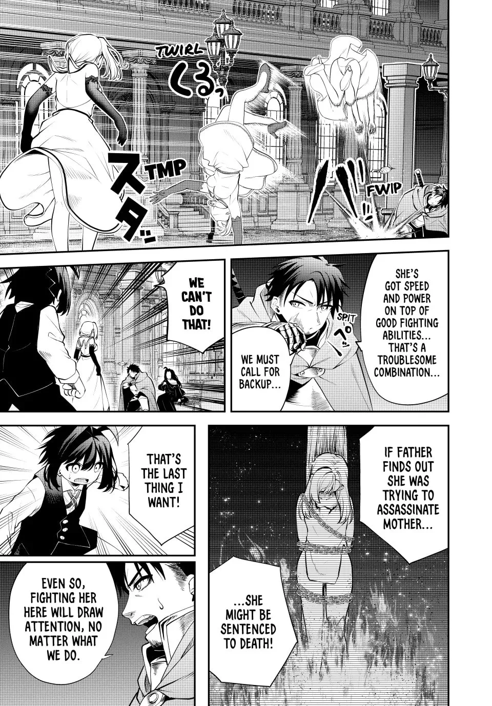 Tsuihou Sareta Tensei Ouji, "Auto Craft" Skill de Ryouchi o Bakusoku de Kaitakushi Saikyou no Mura o Tsukutte Shimau Chapter 42 page 11 - 
