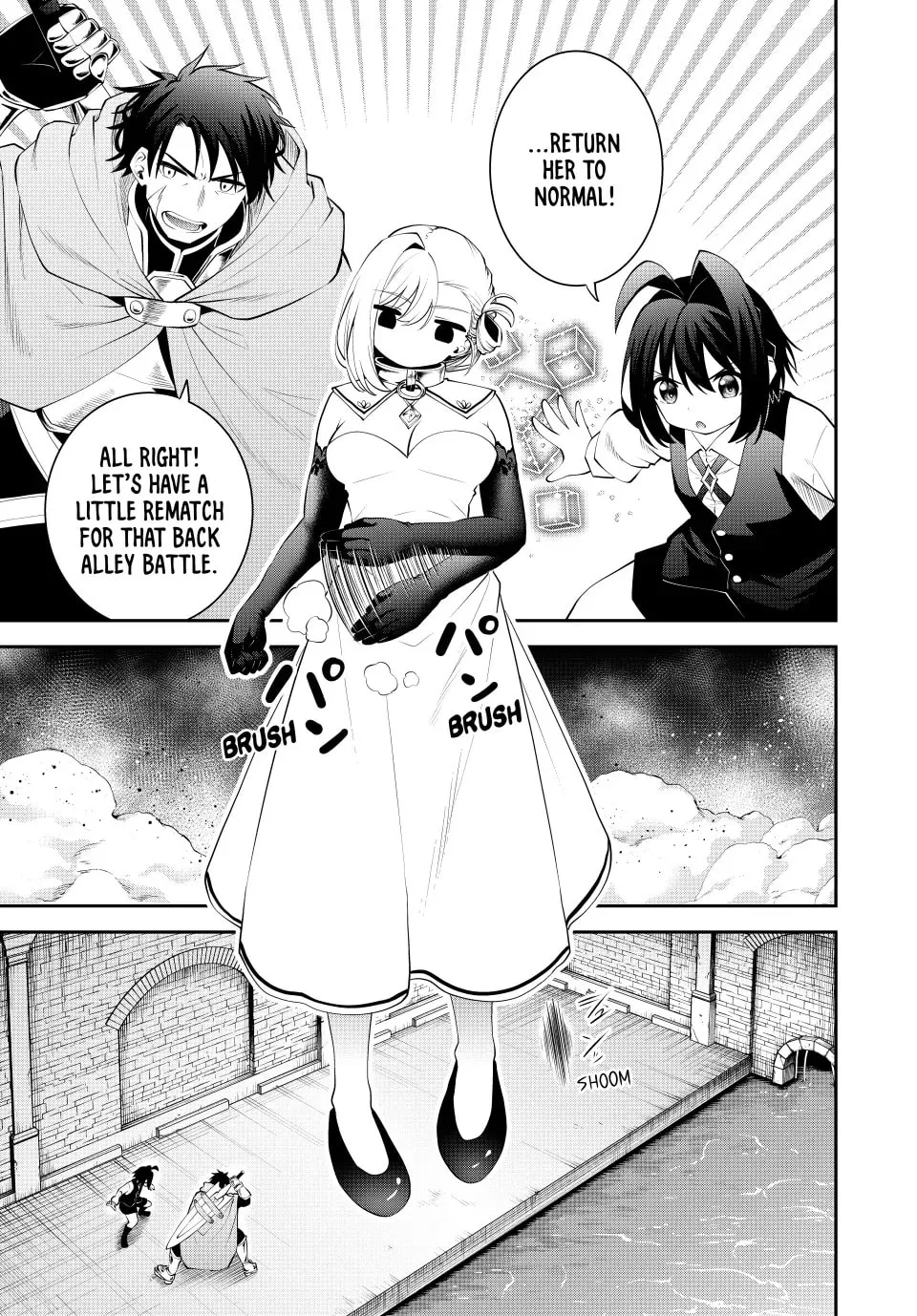 Tsuihou Sareta Tensei Ouji, "Auto Craft" Skill de Ryouchi o Bakusoku de Kaitakushi Saikyou no Mura o Tsukutte Shimau Chapter 42 page 15 - 