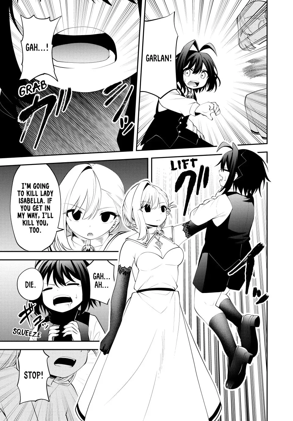 Tsuihou Sareta Tensei Ouji, "Auto Craft" Skill de Ryouchi o Bakusoku de Kaitakushi Saikyou no Mura o Tsukutte Shimau Chapter 42 page 17 - 