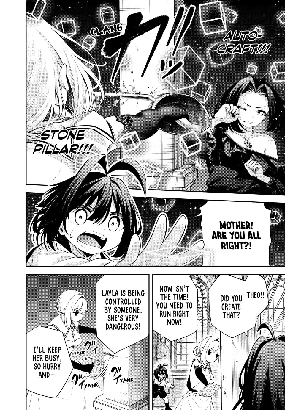 Tsuihou Sareta Tensei Ouji, "Auto Craft" Skill de Ryouchi o Bakusoku de Kaitakushi Saikyou no Mura o Tsukutte Shimau Chapter 42 page 6 - 