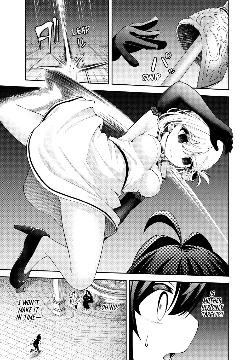 Tsuihou Sareta Tensei Ouji, "Auto Craft" Skill de Ryouchi o Bakusoku de Kaitakushi Saikyou no Mura o Tsukutte Shimau Chapter 42 page 7 - 