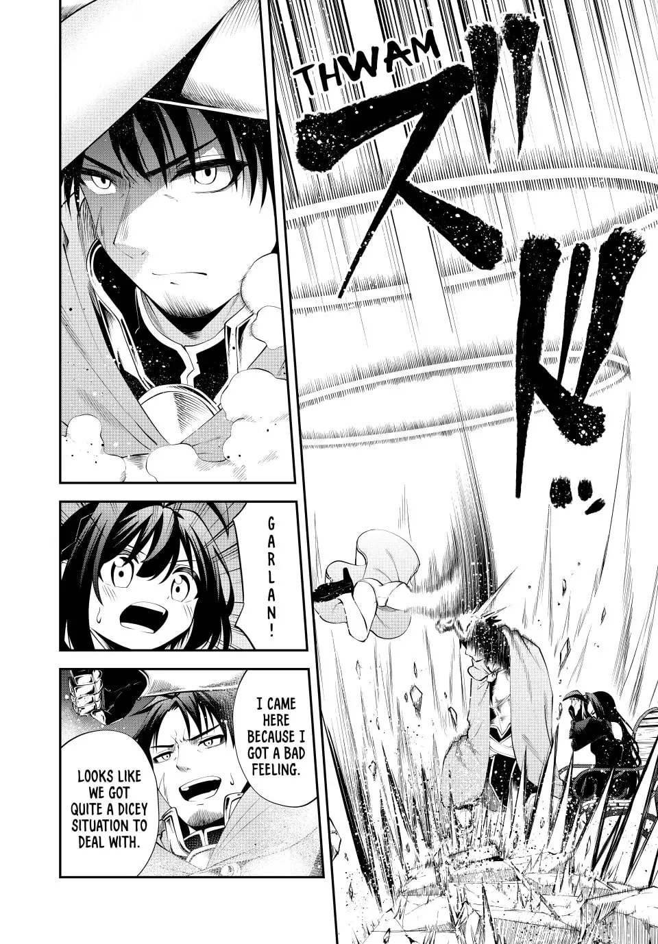 Tsuihou Sareta Tensei Ouji, "Auto Craft" Skill de Ryouchi o Bakusoku de Kaitakushi Saikyou no Mura o Tsukutte Shimau Chapter 42 page 8 - 
