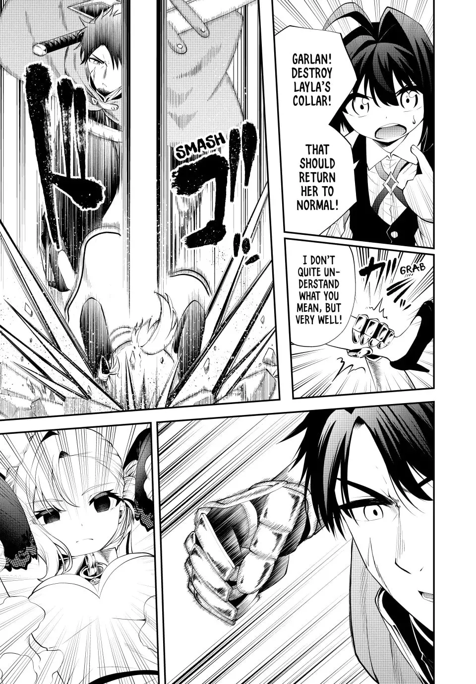 Tsuihou Sareta Tensei Ouji, "Auto Craft" Skill de Ryouchi o Bakusoku de Kaitakushi Saikyou no Mura o Tsukutte Shimau Chapter 42 page 9 - 