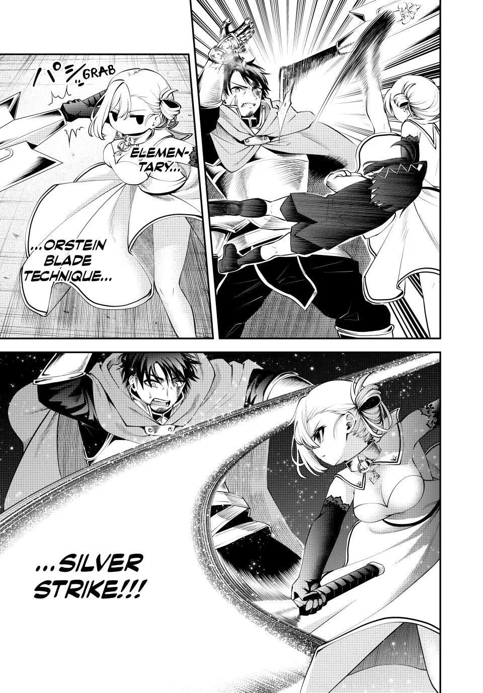 Tsuihou Sareta Tensei Ouji, "Auto Craft" Skill de Ryouchi o Bakusoku de Kaitakushi Saikyou no Mura o Tsukutte Shimau Chapter 43 page 3 - 