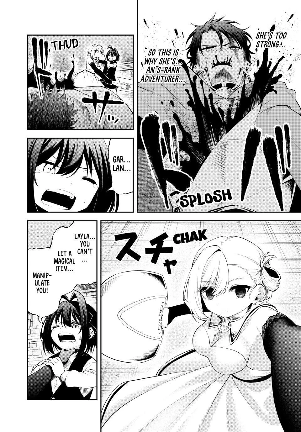 Tsuihou Sareta Tensei Ouji, "Auto Craft" Skill de Ryouchi o Bakusoku de Kaitakushi Saikyou no Mura o Tsukutte Shimau Chapter 43 page 4 - 