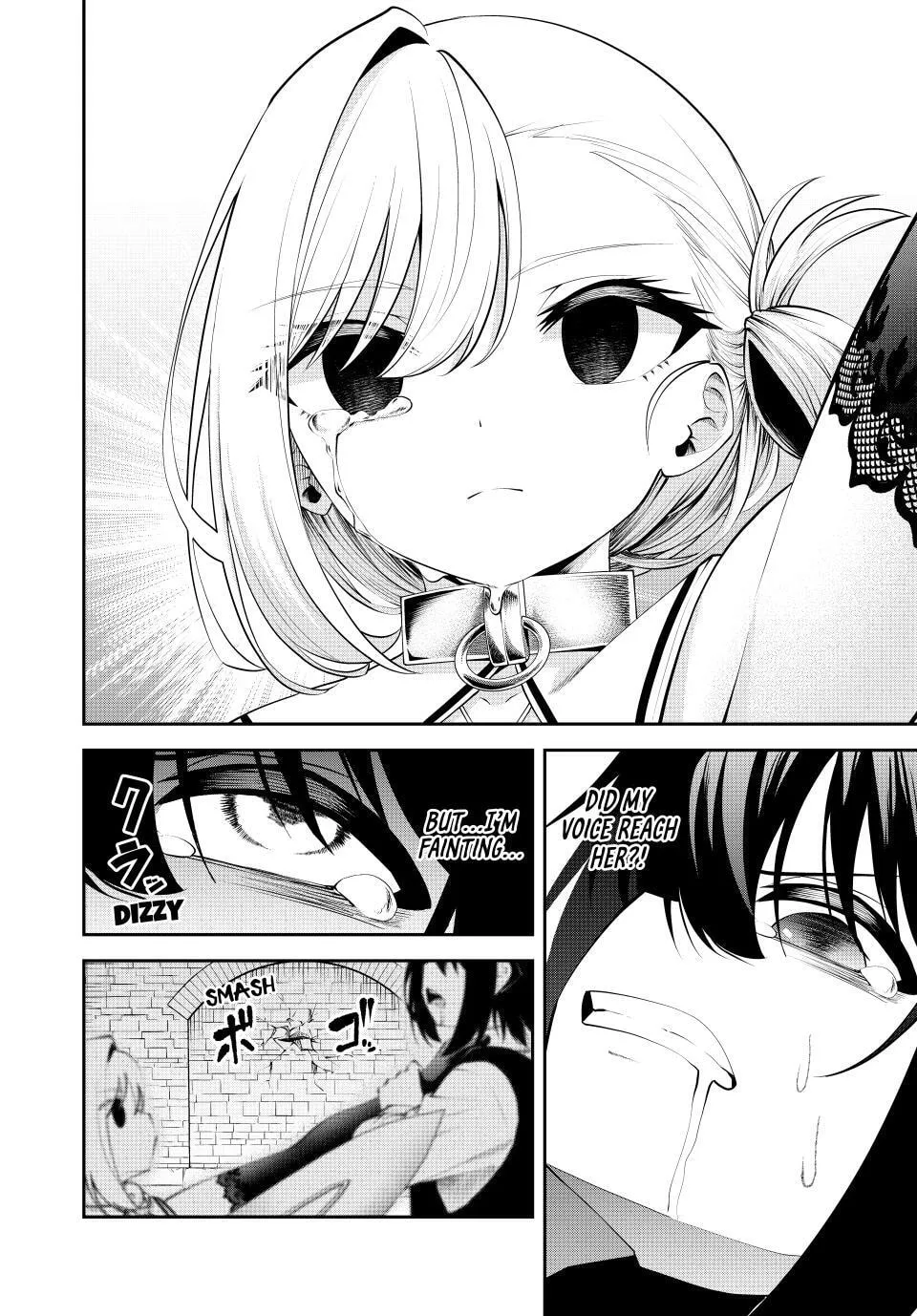 Tsuihou Sareta Tensei Ouji, "Auto Craft" Skill de Ryouchi o Bakusoku de Kaitakushi Saikyou no Mura o Tsukutte Shimau Chapter 43 page 6 - 