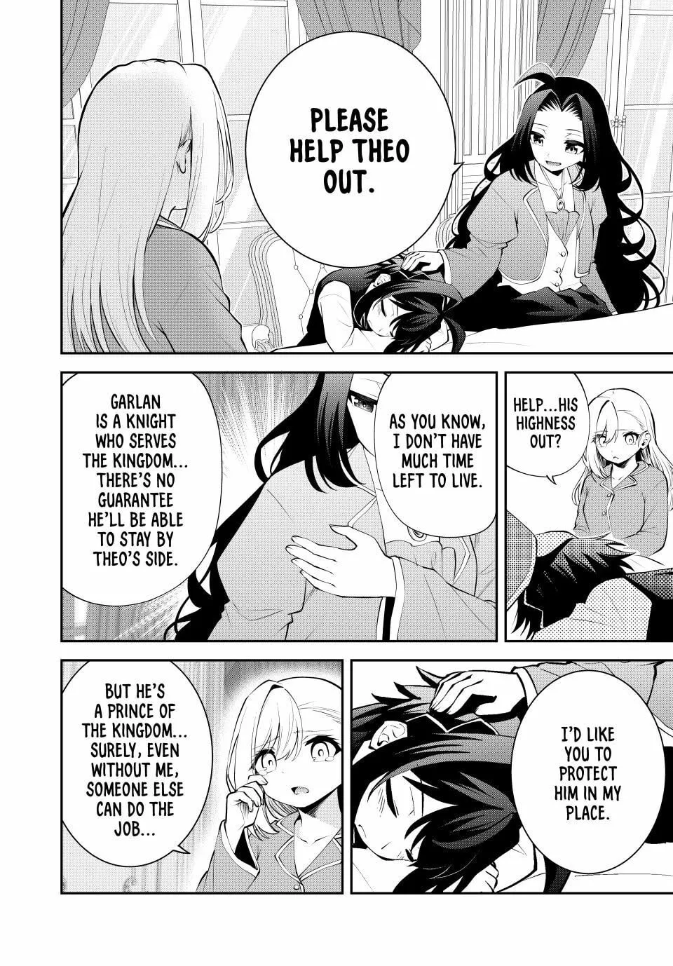 Tsuihou Sareta Tensei Ouji, "Auto Craft" Skill de Ryouchi o Bakusoku de Kaitakushi Saikyou no Mura o Tsukutte Shimau Chapter 44 page 4 - 