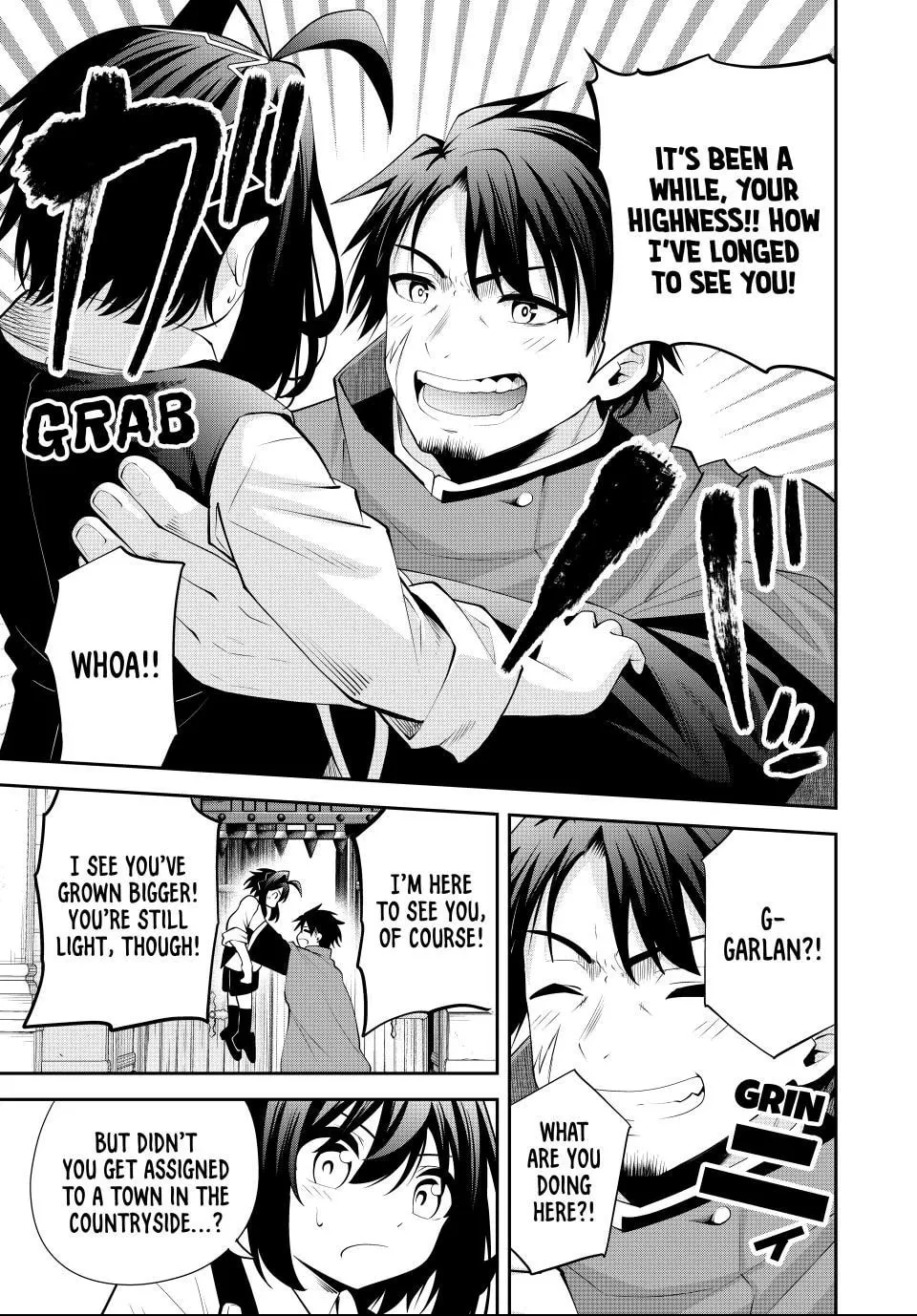 Tsuihou Sareta Tensei Ouji, "Auto Craft" Skill de Ryouchi o Bakusoku de Kaitakushi Saikyou no Mura o Tsukutte Shimau Chapter 46 page 15 - 
