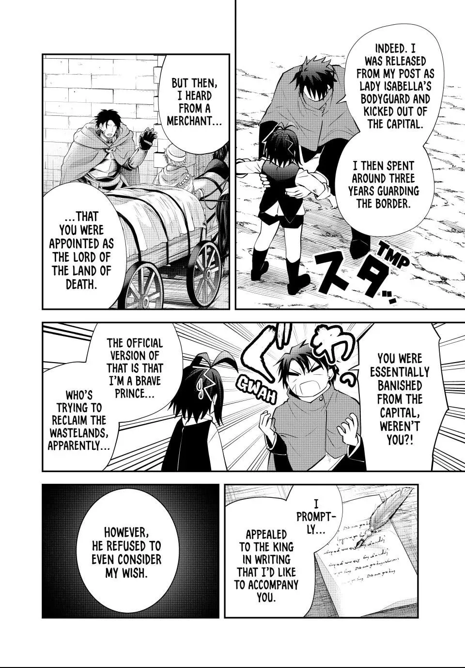 Tsuihou Sareta Tensei Ouji, "Auto Craft" Skill de Ryouchi o Bakusoku de Kaitakushi Saikyou no Mura o Tsukutte Shimau Chapter 46 page 16 - 