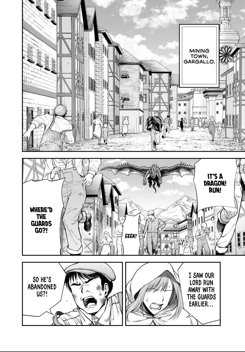Tsuihou Sareta Tensei Ouji, "Auto Craft" Skill de Ryouchi o Bakusoku de Kaitakushi Saikyou no Mura o Tsukutte Shimau Chapter 49 page 14 - 