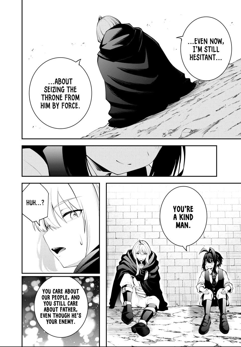 Tsuihou Sareta Tensei Ouji, "Auto Craft" Skill de Ryouchi o Bakusoku de Kaitakushi Saikyou no Mura o Tsukutte Shimau Chapter 49 page 4 - 