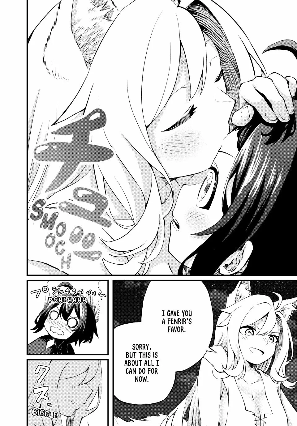 Tsuihou Sareta Tensei Ouji, "Auto Craft" Skill de Ryouchi o Bakusoku de Kaitakushi Saikyou no Mura o Tsukutte Shimau Chapter 5 page 14 - 