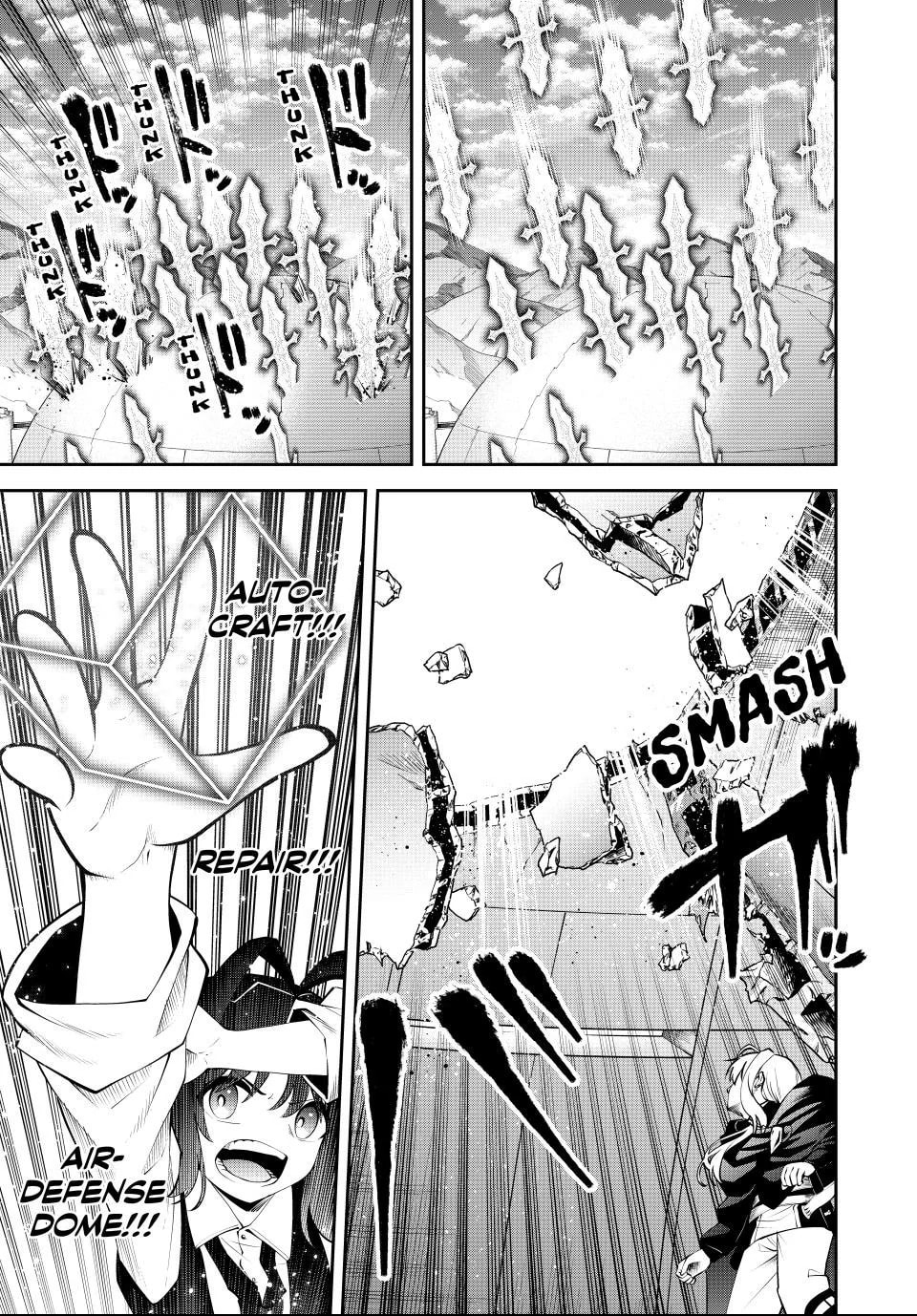Tsuihou Sareta Tensei Ouji, "Auto Craft" Skill de Ryouchi o Bakusoku de Kaitakushi Saikyou no Mura o Tsukutte Shimau Chapter 50 page 13 - 