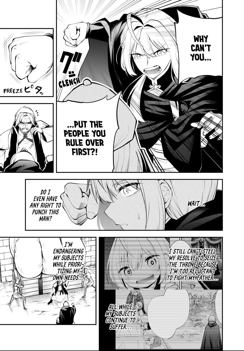 Tsuihou Sareta Tensei Ouji, "Auto Craft" Skill de Ryouchi o Bakusoku de Kaitakushi Saikyou no Mura o Tsukutte Shimau Chapter 50 page 17 - 