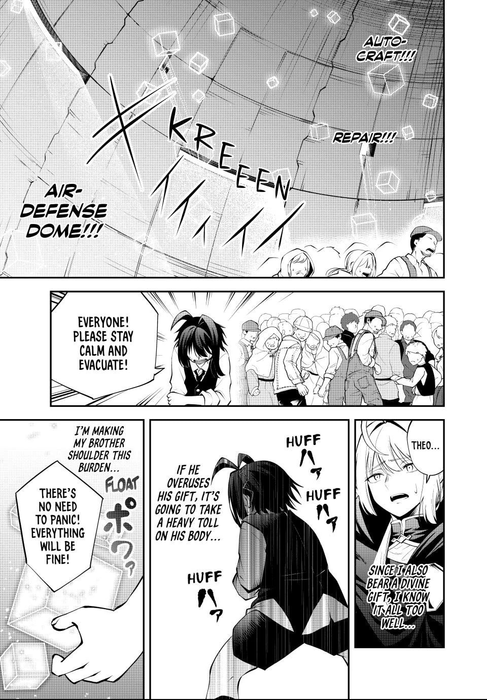 Tsuihou Sareta Tensei Ouji, "Auto Craft" Skill de Ryouchi o Bakusoku de Kaitakushi Saikyou no Mura o Tsukutte Shimau Chapter 50 page 19 - 