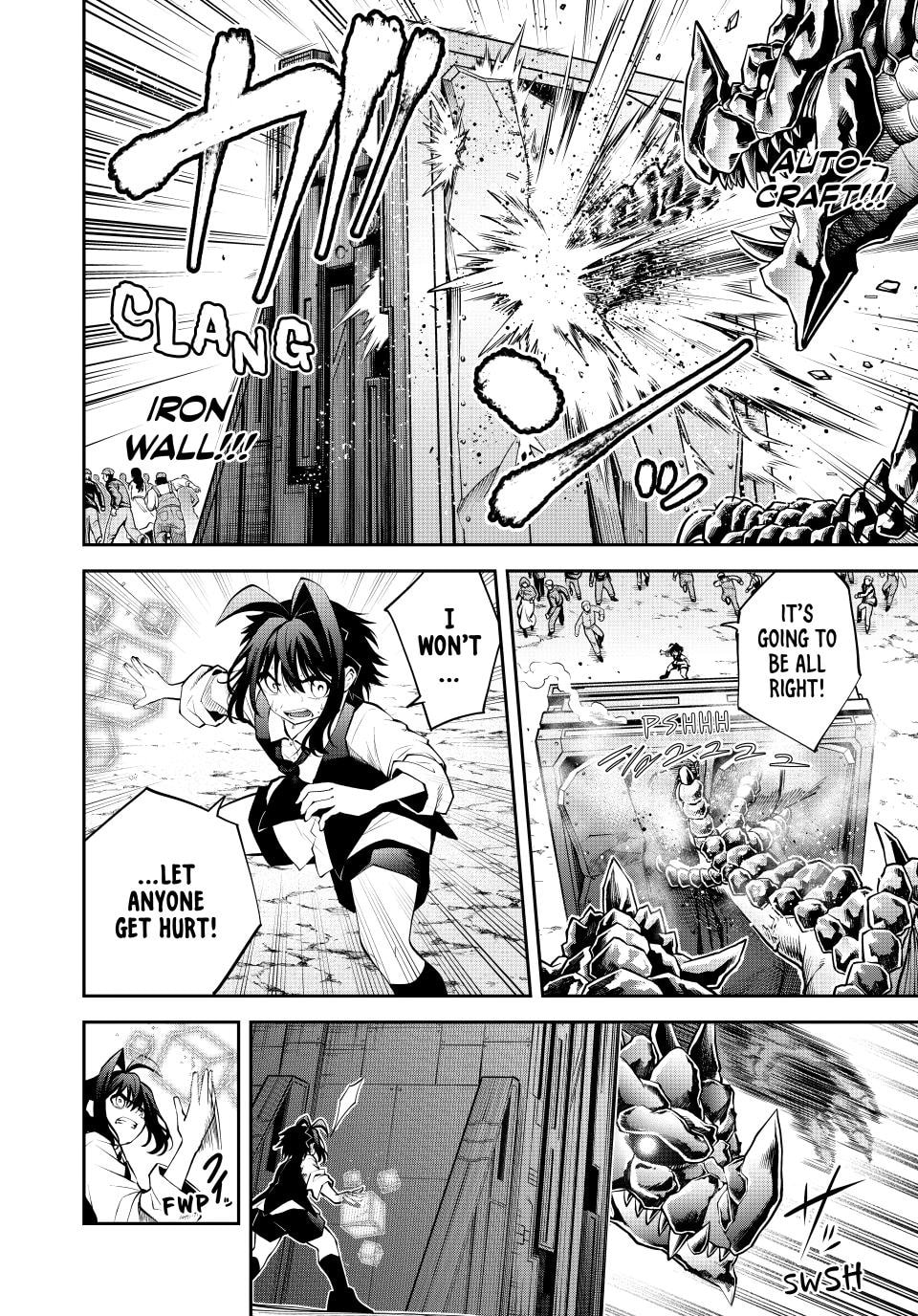 Tsuihou Sareta Tensei Ouji, "Auto Craft" Skill de Ryouchi o Bakusoku de Kaitakushi Saikyou no Mura o Tsukutte Shimau Chapter 51.1 page 4 - 