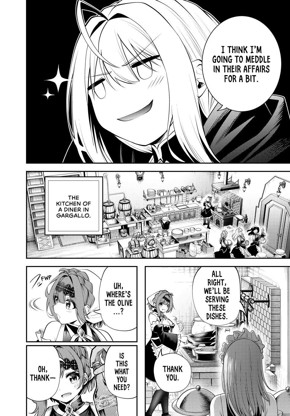 Tsuihou Sareta Tensei Ouji, "Auto Craft" Skill de Ryouchi o Bakusoku de Kaitakushi Saikyou no Mura o Tsukutte Shimau Chapter 52 page 6 - 