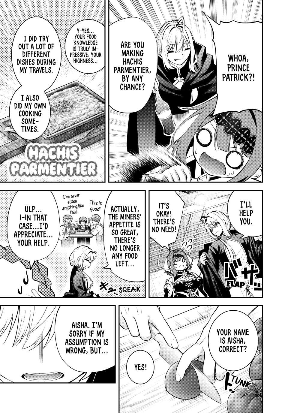 Tsuihou Sareta Tensei Ouji, "Auto Craft" Skill de Ryouchi o Bakusoku de Kaitakushi Saikyou no Mura o Tsukutte Shimau Chapter 52 page 7 - 