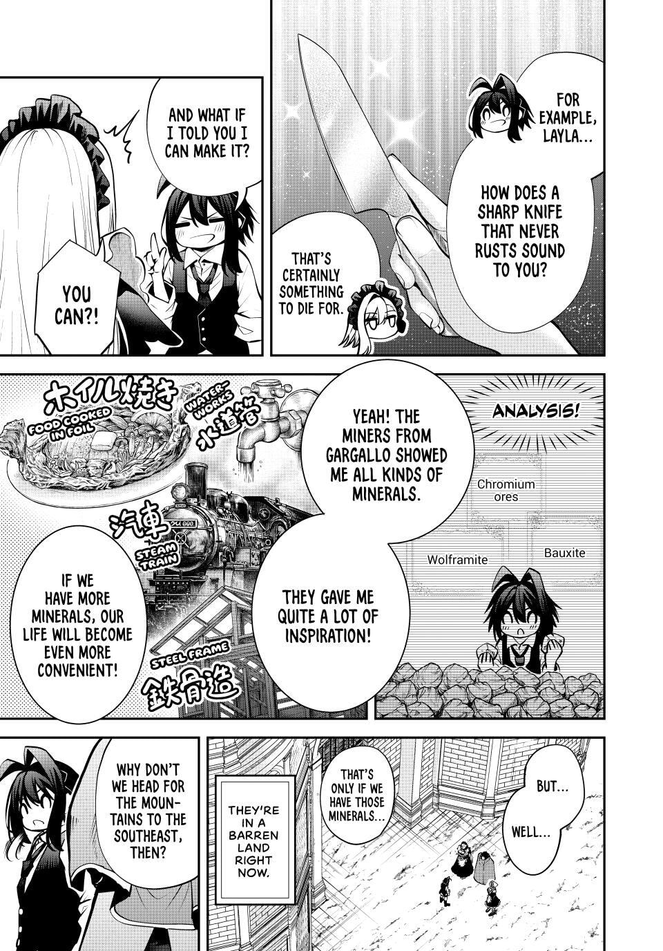 Tsuihou Sareta Tensei Ouji, "Auto Craft" Skill de Ryouchi o Bakusoku de Kaitakushi Saikyou no Mura o Tsukutte Shimau Chapter 54 page 11 - 