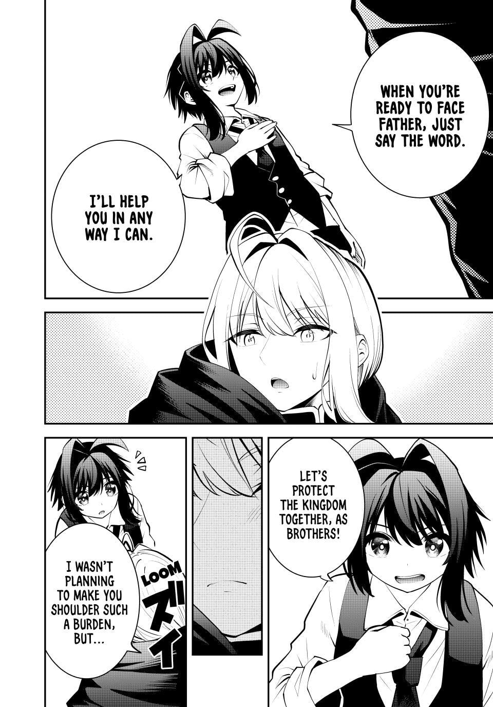 Tsuihou Sareta Tensei Ouji, "Auto Craft" Skill de Ryouchi o Bakusoku de Kaitakushi Saikyou no Mura o Tsukutte Shimau Chapter 54 page 6 - 