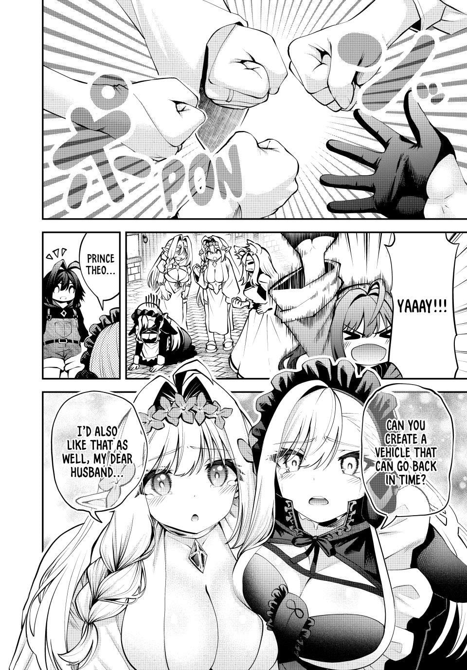 Tsuihou Sareta Tensei Ouji, "Auto Craft" Skill de Ryouchi o Bakusoku de Kaitakushi Saikyou no Mura o Tsukutte Shimau Chapter 55 page 4 - 