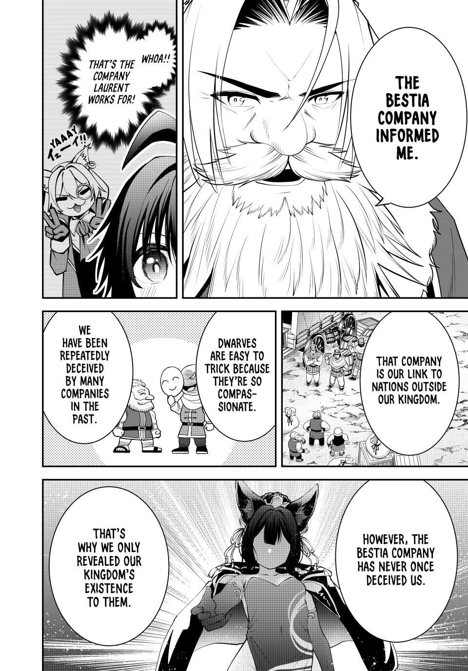 Tsuihou Sareta Tensei Ouji, "Auto Craft" Skill de Ryouchi o Bakusoku de Kaitakushi Saikyou no Mura o Tsukutte Shimau Chapter 57 page 16 - 
