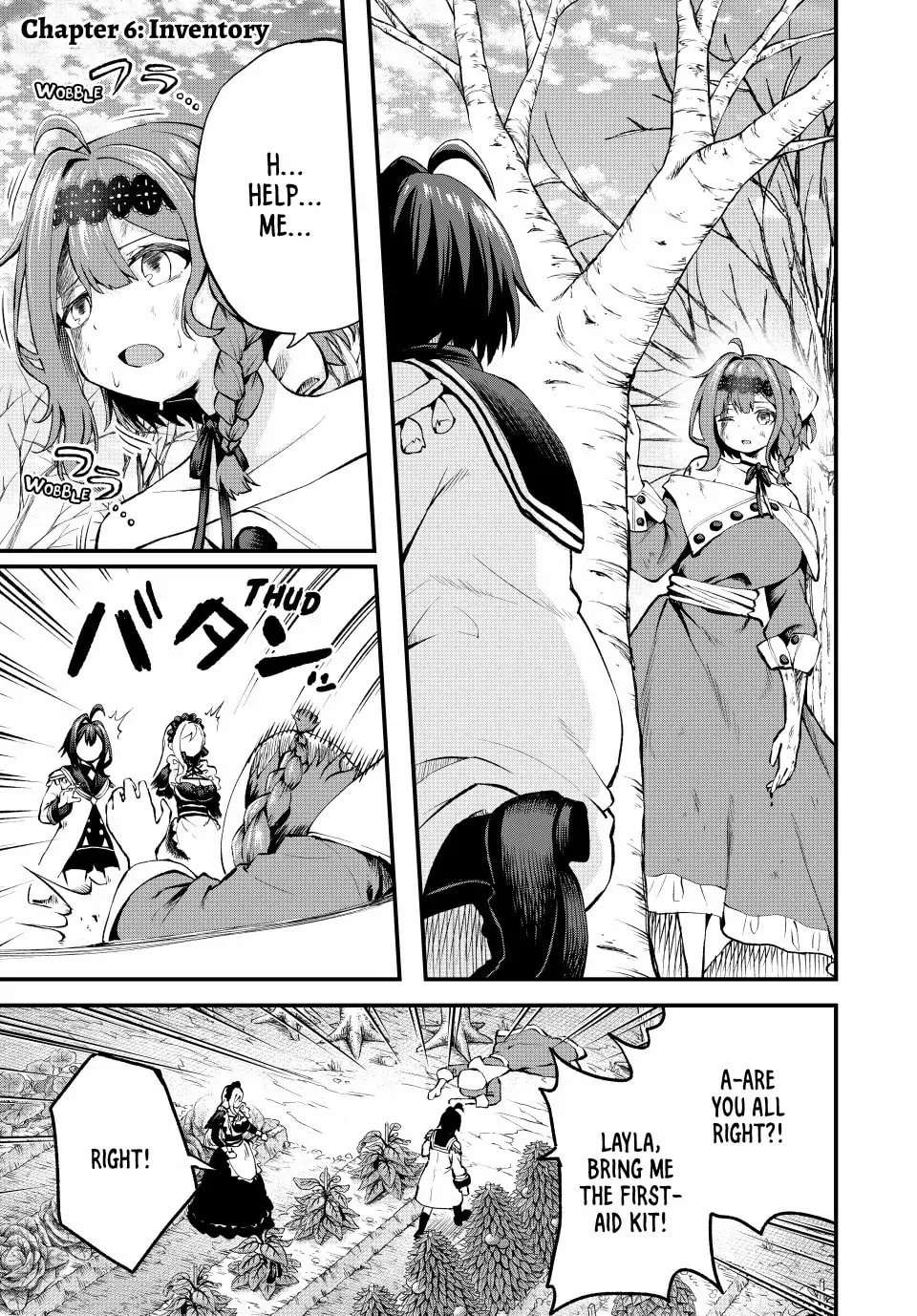 Tsuihou Sareta Tensei Ouji, "Auto Craft" Skill de Ryouchi o Bakusoku de Kaitakushi Saikyou no Mura o Tsukutte Shimau Chapter 6 page 1 - 