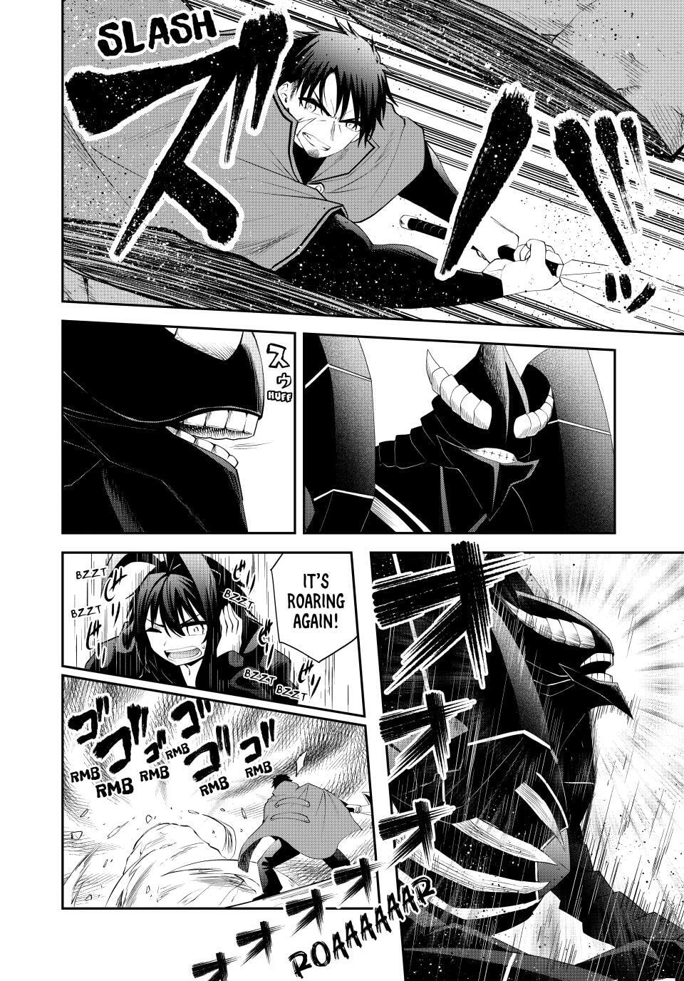Tsuihou Sareta Tensei Ouji, "Auto Craft" Skill de Ryouchi o Bakusoku de Kaitakushi Saikyou no Mura o Tsukutte Shimau Chapter 61 page 12 - 