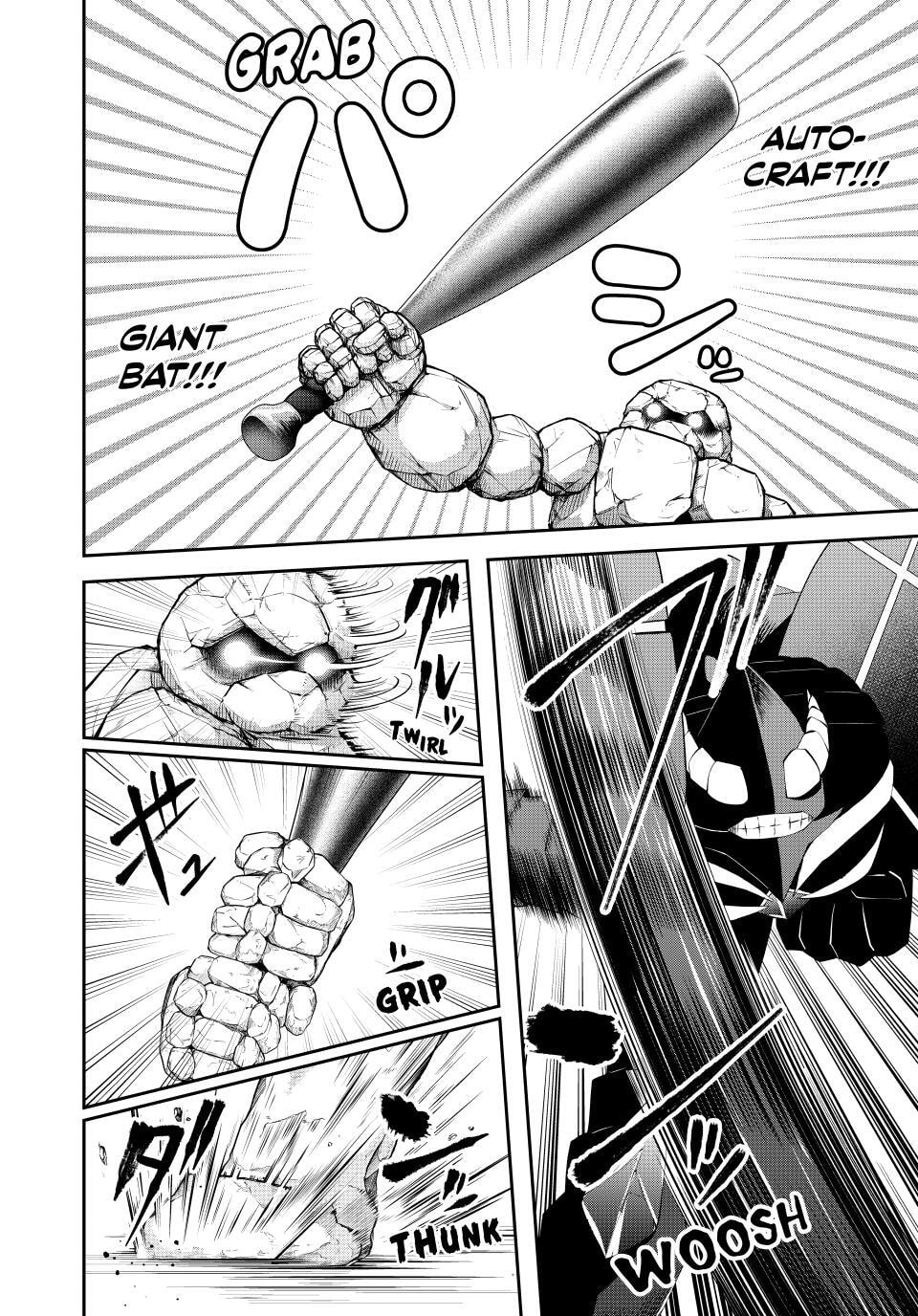 Tsuihou Sareta Tensei Ouji, "Auto Craft" Skill de Ryouchi o Bakusoku de Kaitakushi Saikyou no Mura o Tsukutte Shimau Chapter 62 page 12 - 