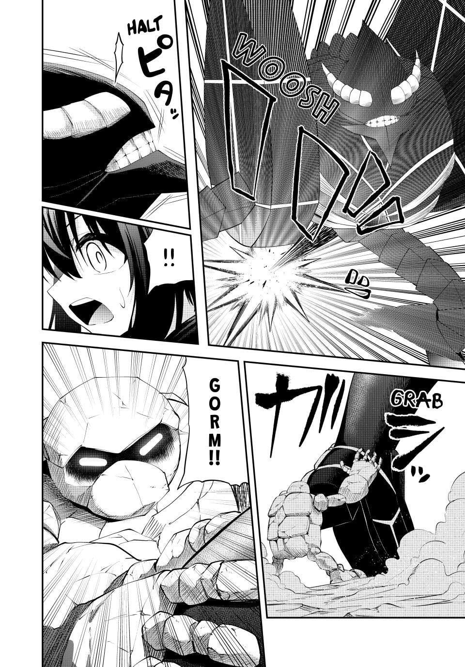 Tsuihou Sareta Tensei Ouji, "Auto Craft" Skill de Ryouchi o Bakusoku de Kaitakushi Saikyou no Mura o Tsukutte Shimau Chapter 63 page 12 - 