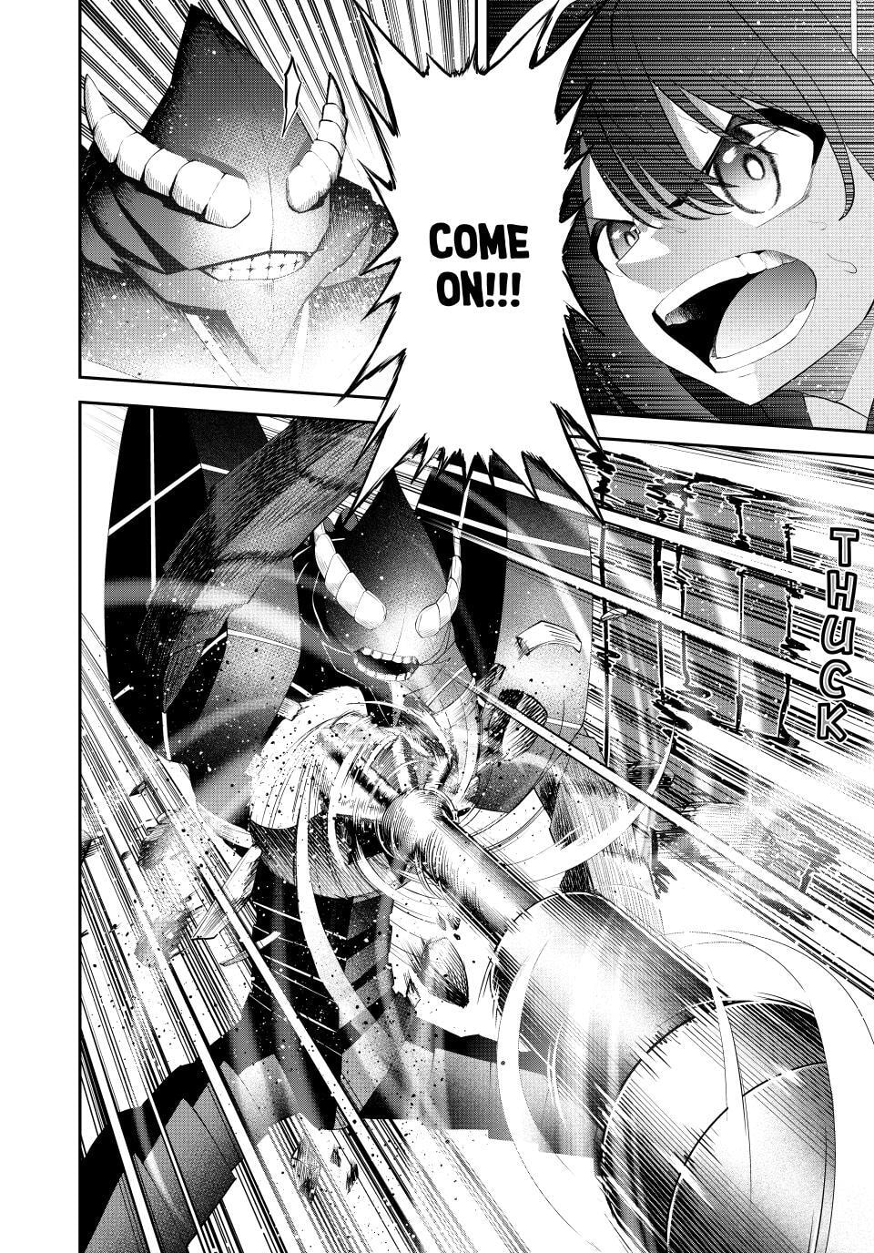 Tsuihou Sareta Tensei Ouji, "Auto Craft" Skill de Ryouchi o Bakusoku de Kaitakushi Saikyou no Mura o Tsukutte Shimau Chapter 63 page 20 - 
